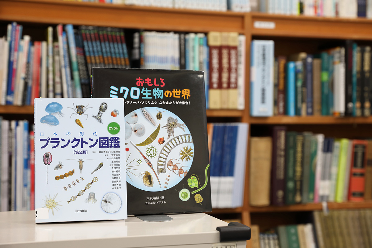 図書コーナー